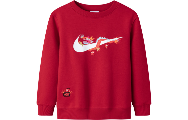 Nike Свитшот Preppy Red для детей 3-7 лет
Nike Свитшот Preppy Red для детей 3-7 лет