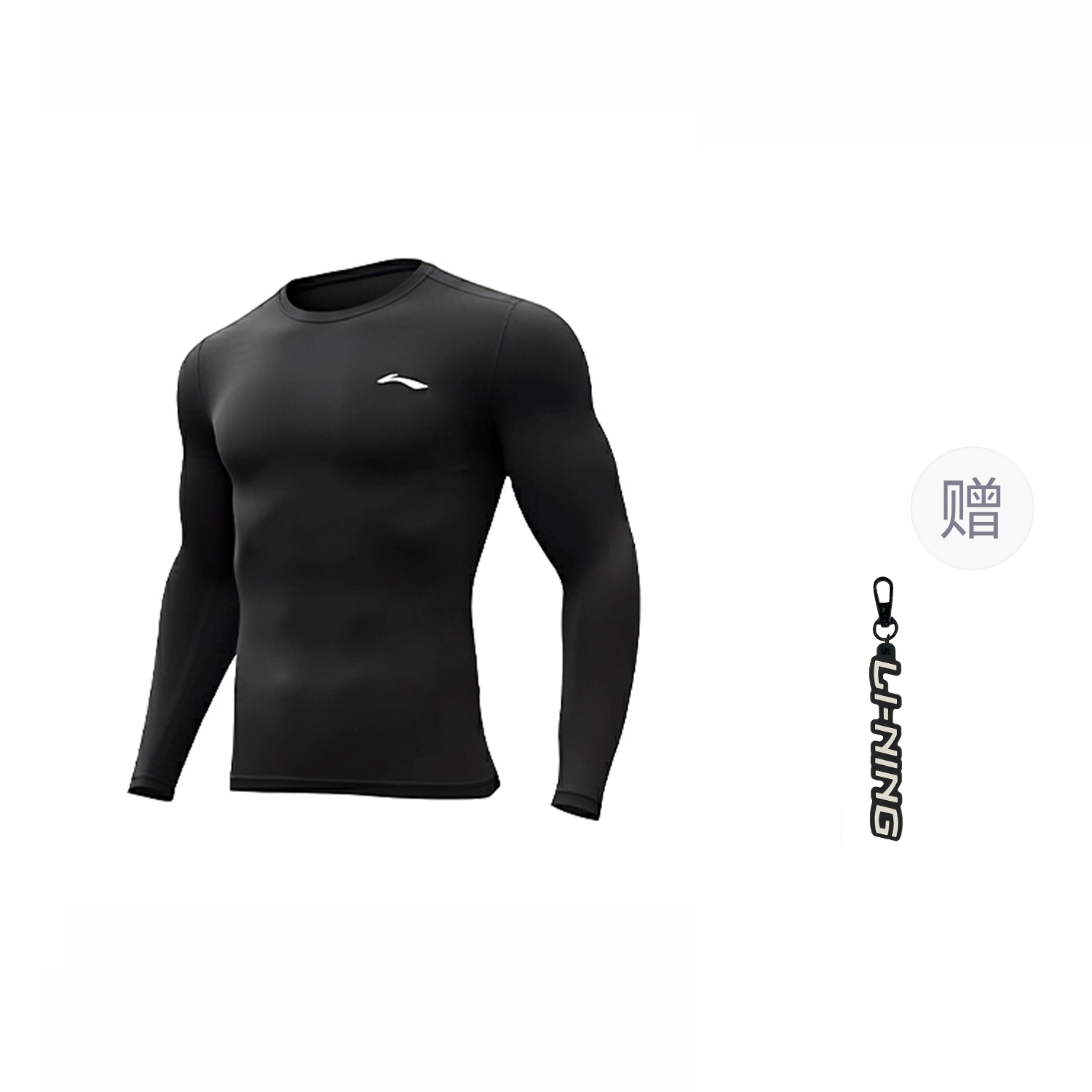 Мужская спортивная одежда LiNing, черная
Мужская спортивная одежда LiNing, черная