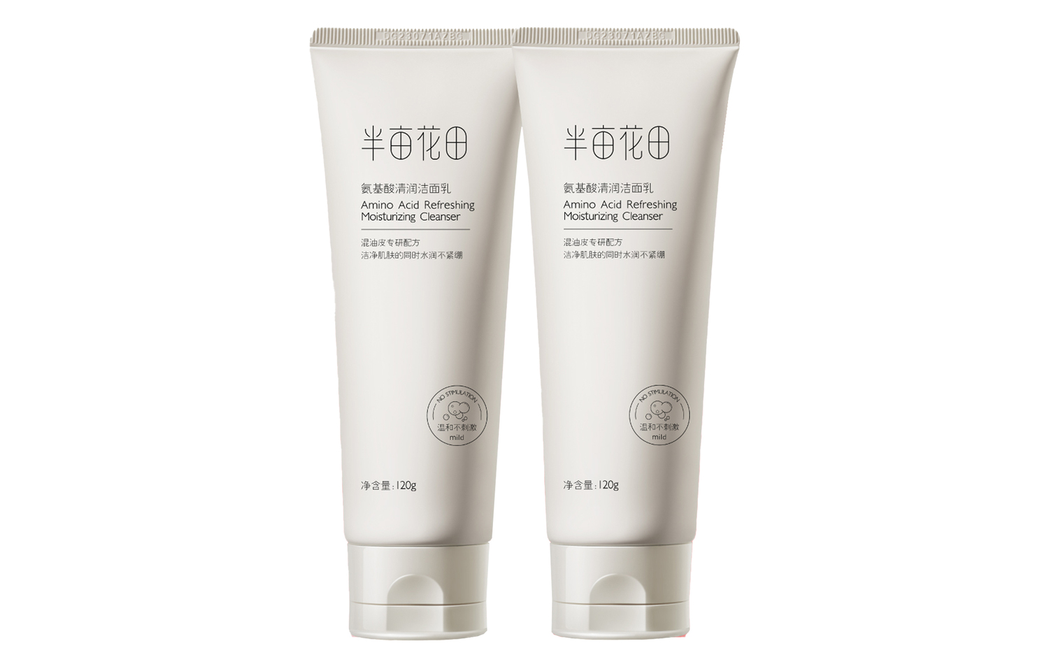 Очищающее средство для женщин LITTLE DREAM GARDEN
Очищающее средство для женщин LITTLE DREAM GARDEN