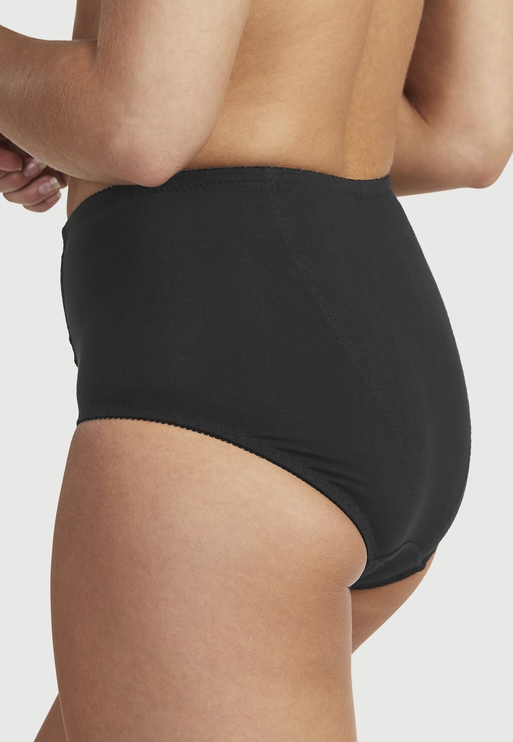 Трусы 3 PACK Cellbes of Sweden, черный
Трусы 3 PACK Cellbes of Sweden, черный