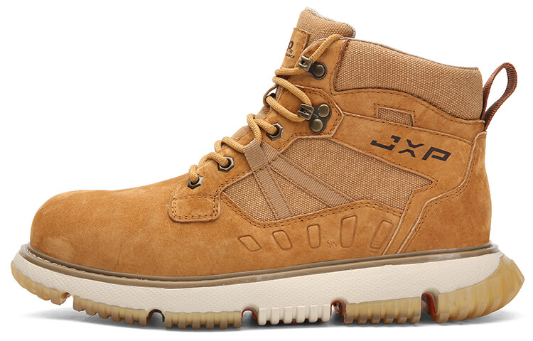 Мужские ботинки Martin, золото Jeep, Золотой, Мужские ботинки Martin, золото Jeep
Мужские ботинки Martin, золото Jeep, Золотой, Мужские ботинки Martin, золото Jeep