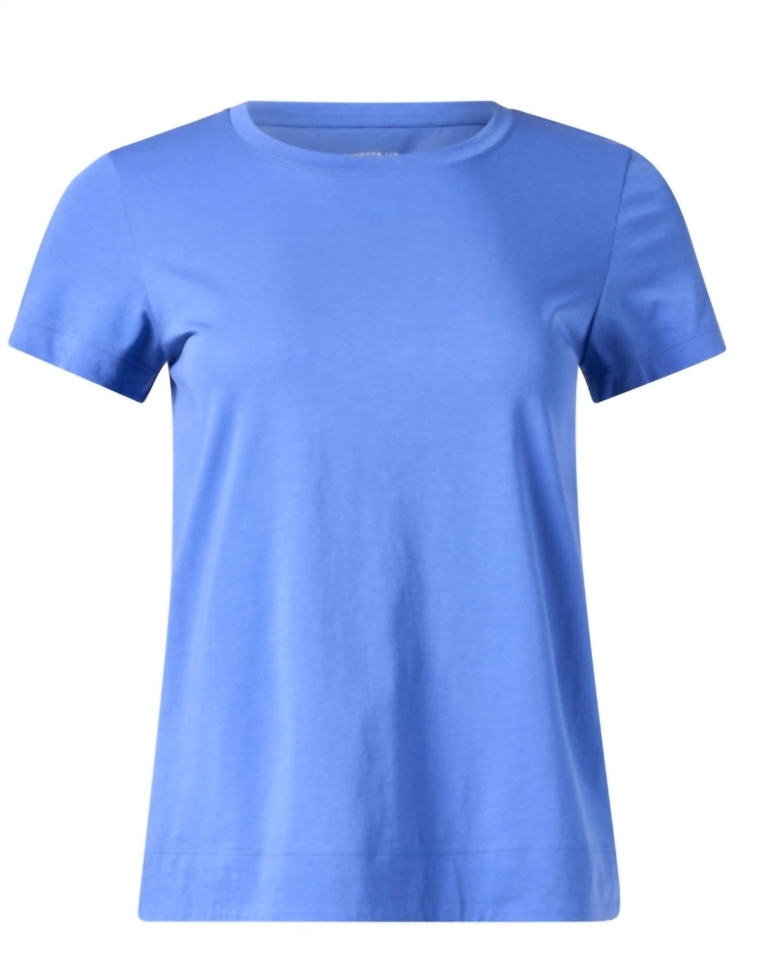 Классическая кобальтовая современная футболка Lafayette 148, цвет classic cobalt
Классическая кобальтовая современная футболка Lafayette 148, цвет classic cobalt