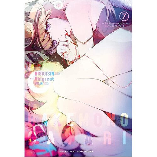 Книга Bakemonogatari (Manga), Volume 7 (Paperback)
Книга Bakemonogatari (Manga), Volume 7 (Paperback)
