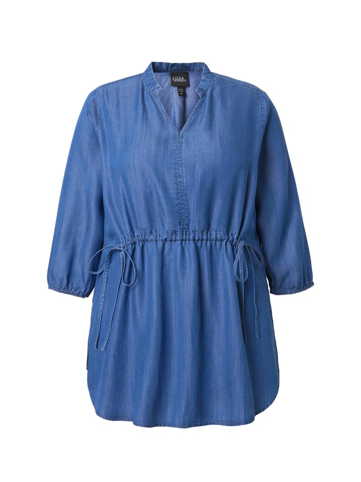 синяя джинсовая блузка-рубашка Ulla Popken
синяя джинсовая блузка-рубашка Ulla Popken