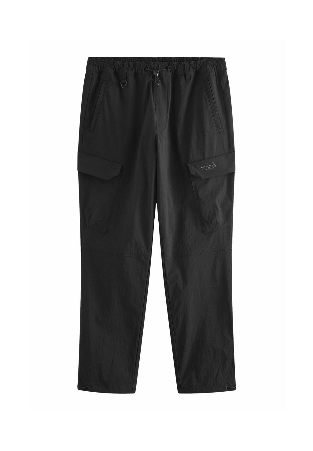 Брюки карго Next, черный 
Брюки карго Next, черный