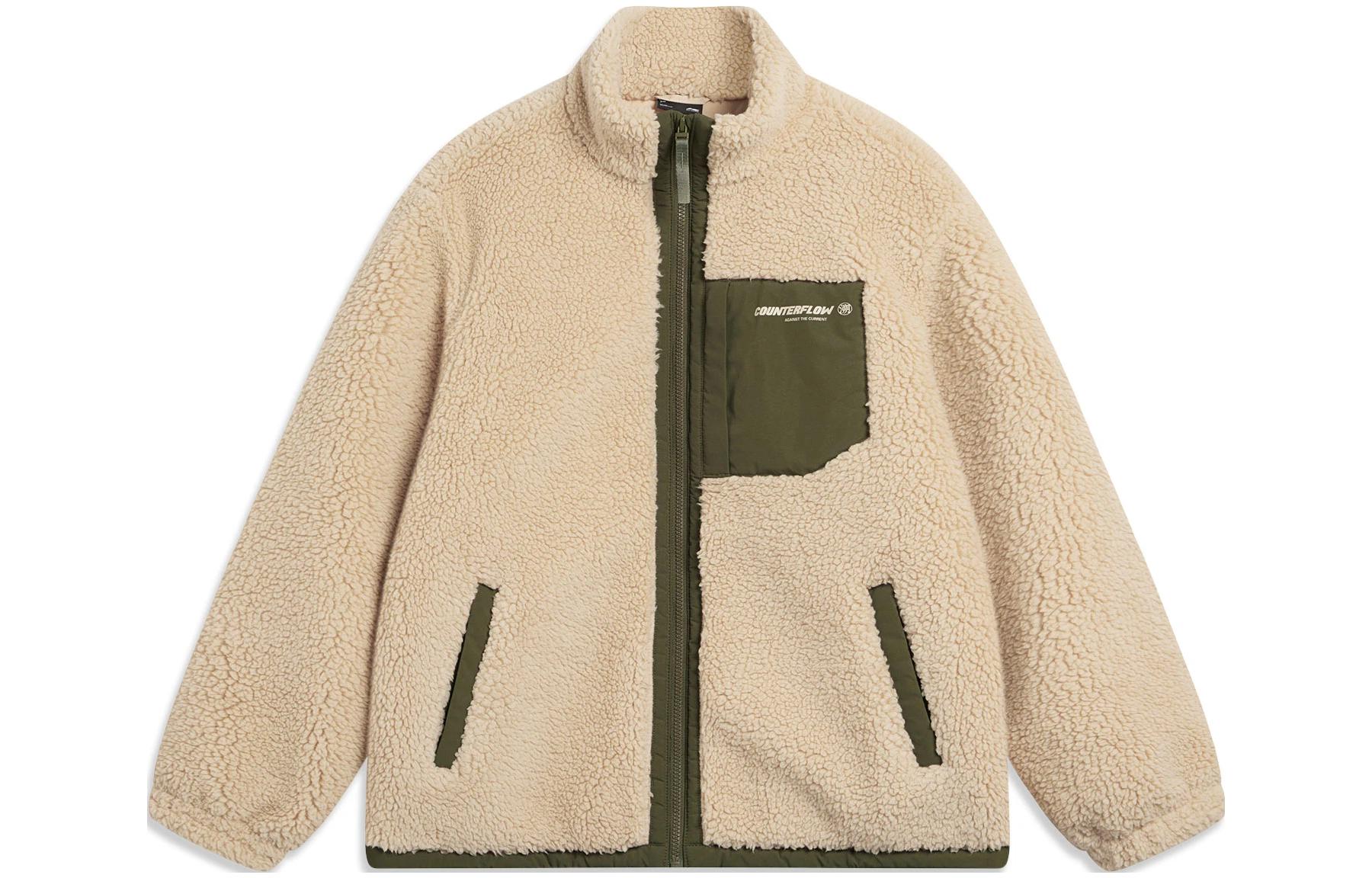 Лининг Пуховик Унисекс Кремово-коричневый, Молочный умбр
Лининг Пуховик Унисекс Кремово-коричневый, Молочный умбр