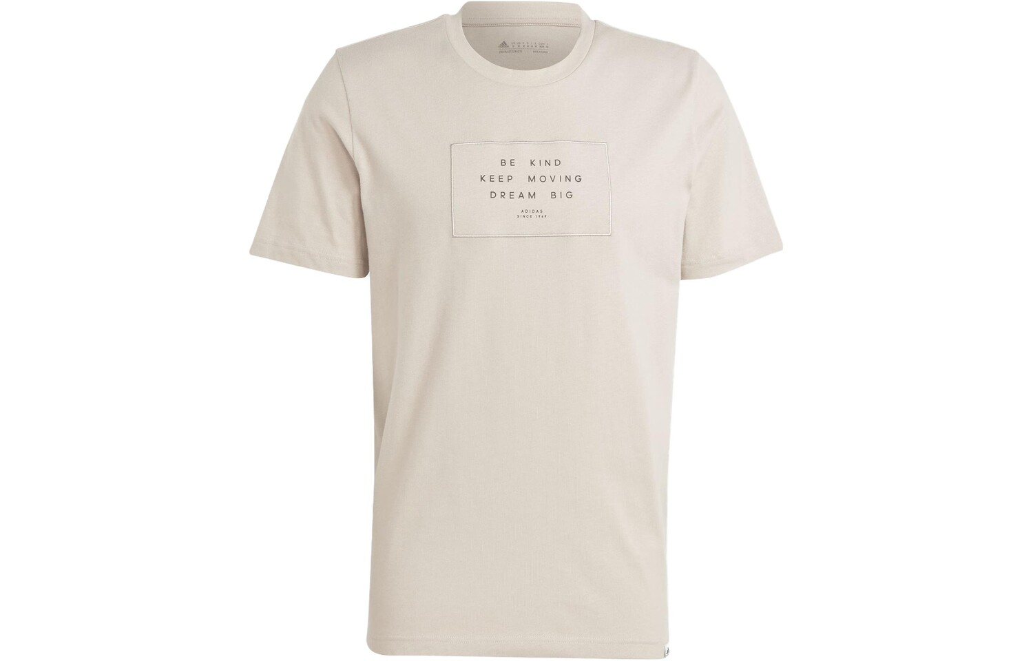 Футболка Lounge мужская бежевая Adidas, бежевый
Футболка Lounge мужская бежевая Adidas, бежевый