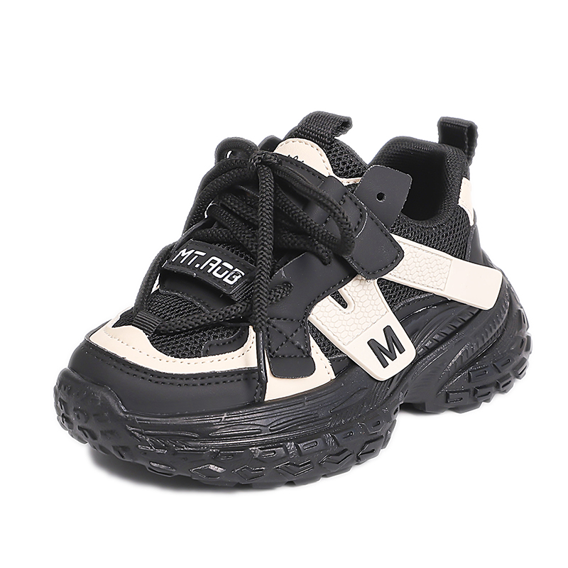 Нескользящие, износостойкие, дышащие низкие повседневные кроссовки для детей RHOBESAM, черный
Нескользящие, износостойкие, дышащие низкие повседневные кроссовки для детей RHOBESAM, черный