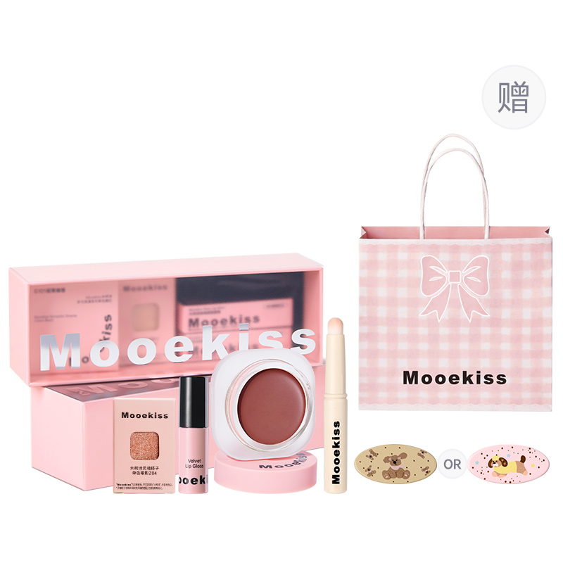 Набор косметики resolute love box легко растушевывающаяся натуральная блестящая помада с стойким покрытием комплект из 4 предметов Mooekiss
Набор косметики resolute love box легко растушевывающаяся натуральная блестящая помада с стойким покрытием комплект из 4 предметов Mooekiss