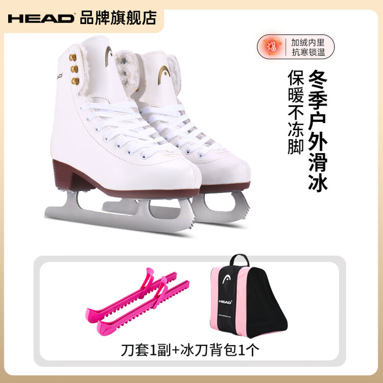 HEAD Коньки для фигурного катания, утепленные, с подкладкой из флиса, для детей и взрослых, профессиональные для начинающих, модель F200, цвет White, с чехлами и рюкзаком, размер 42
HEAD Коньки для фигурного катания, утепленные, с подкладкой из флиса, для детей и взрослых, профессиональные для начинающих, модель F200, цвет White, с чехлами и рюкзаком, размер 42