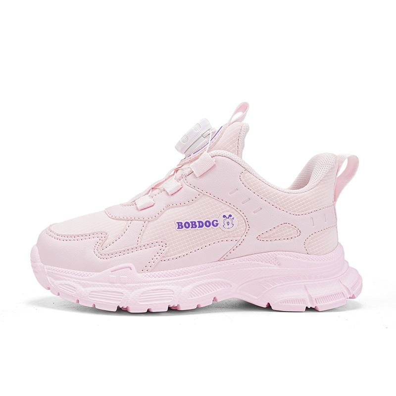 Детские кроссовки для бега FIRS Kids, розовый
Детские кроссовки для бега FIRS Kids, розовый