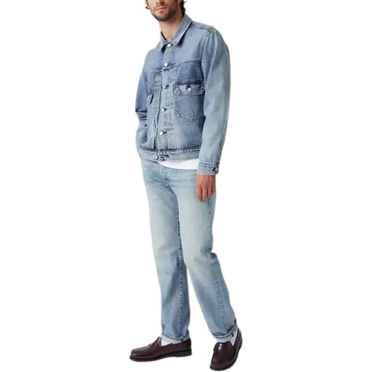 Левис 501 ориджинал фит прямые джинсы Levis, светло-голубой
Левис 501 ориджинал фит прямые джинсы Levis, светло-голубой