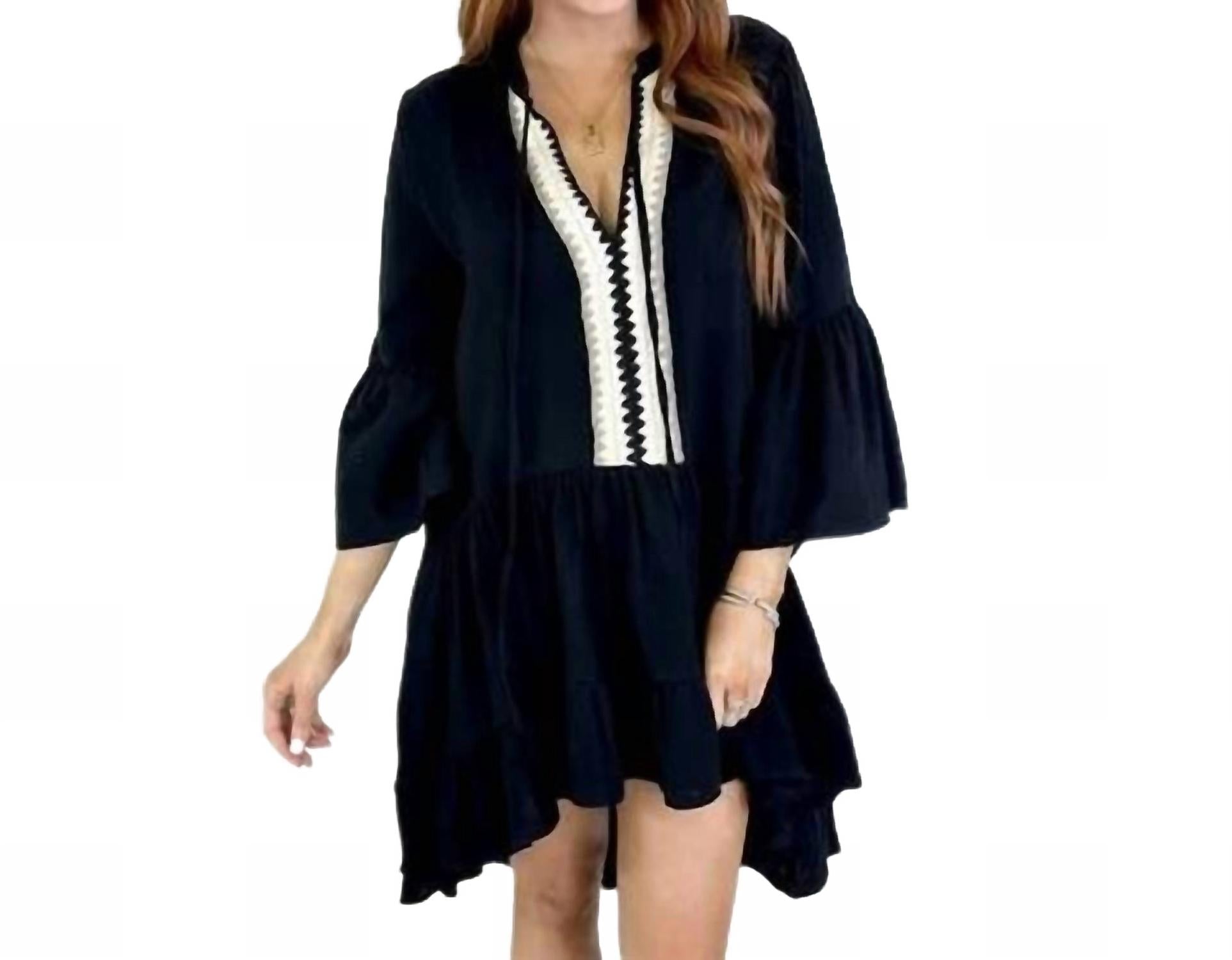 Праздничное платье в черном цвете ASTRID
Праздничное платье в черном цвете ASTRID