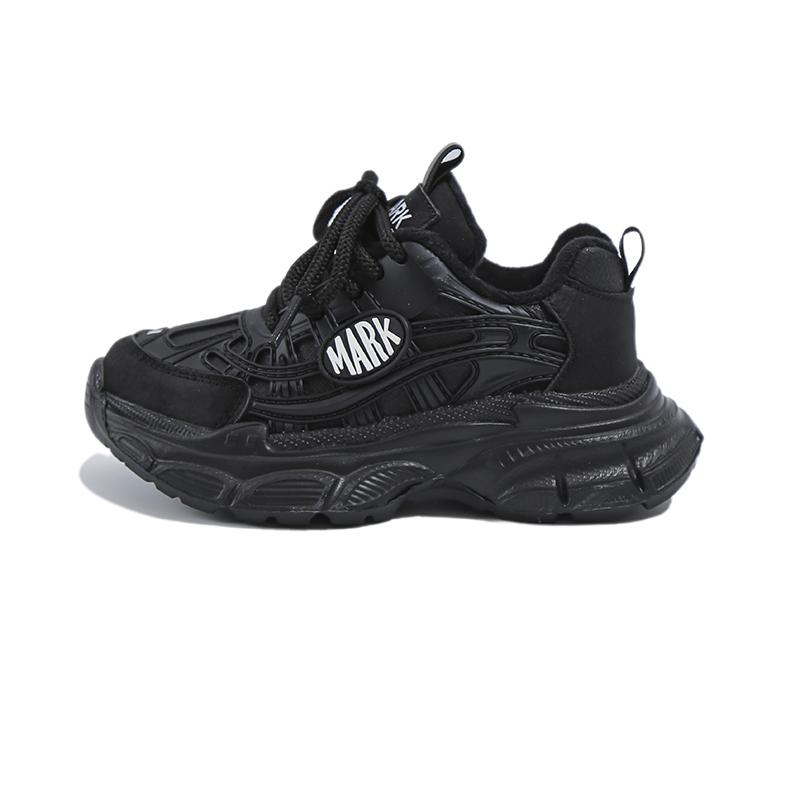 Детская обувь для повседневной жизни FAIRWHALE, черный
Детская обувь для повседневной жизни FAIRWHALE, черный