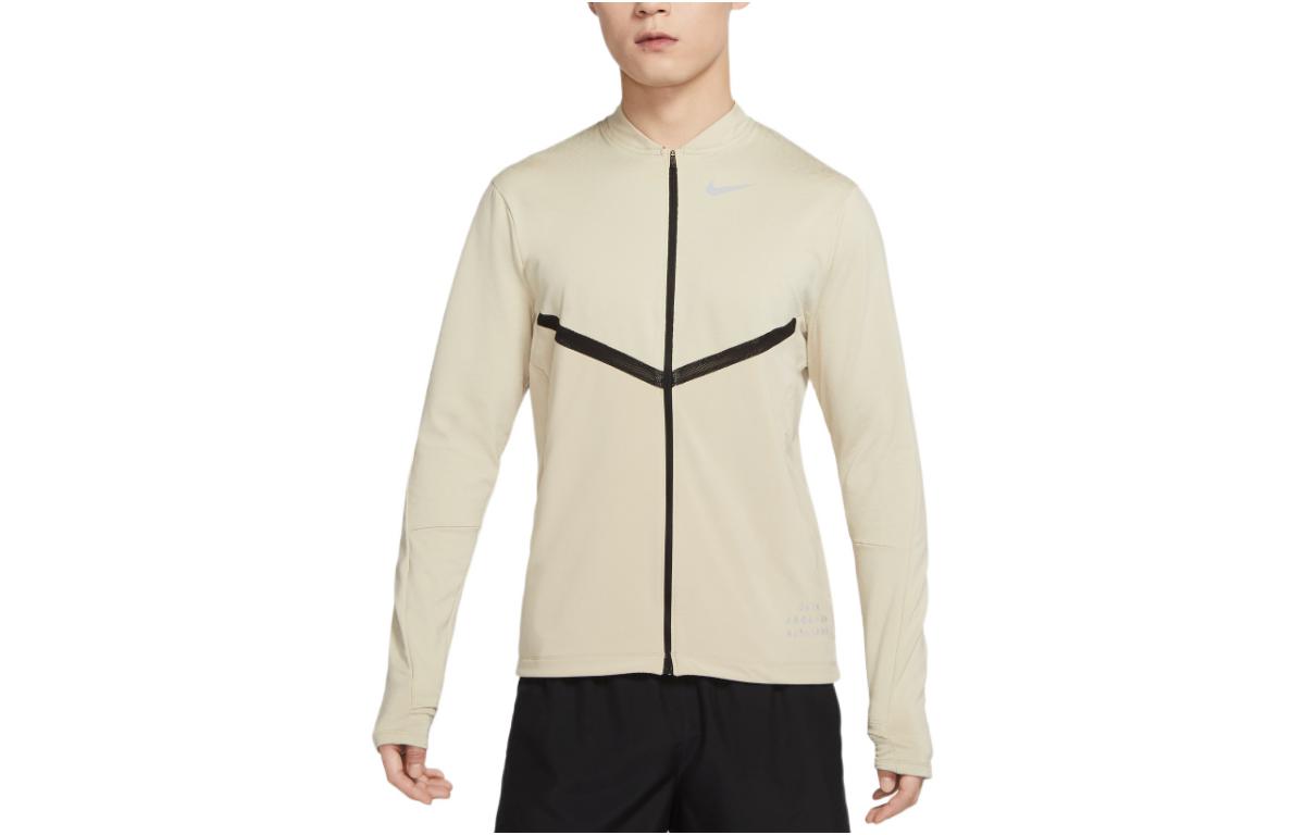 Куртка мужская Rattan Yellow Nike, Желтый, Куртка мужская Rattan Yellow Nike
Куртка мужская Rattan Yellow Nike, Желтый, Куртка мужская Rattan Yellow Nike