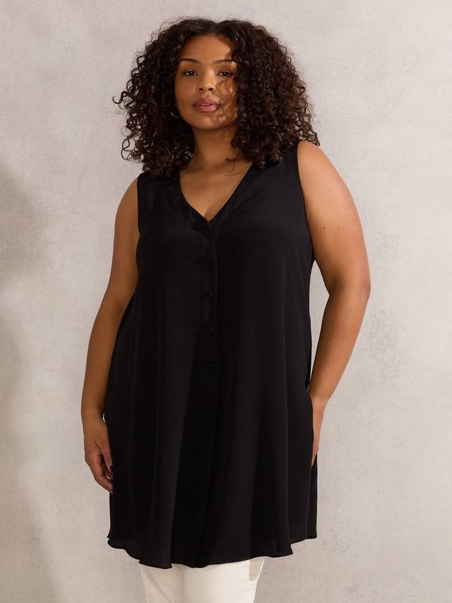 Топ без рукавов с пуговицами Curve Petite Live Unlimited, Black
Топ без рукавов с пуговицами Curve Petite Live Unlimited, Black