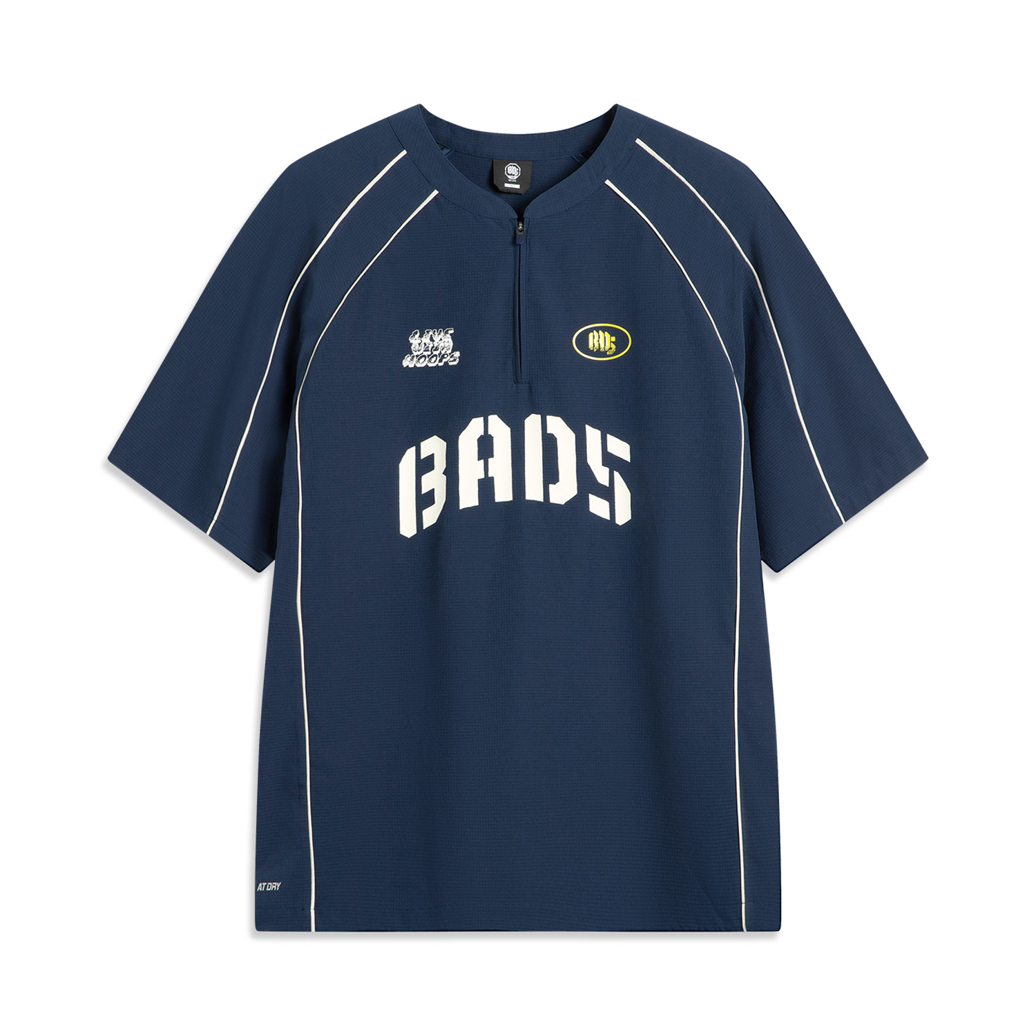 LINING Футболка мужская Basketball Collection Dark Marine Blue, Синий, LINING Футболка мужская Basketball Collection Dark Marine Blue
LINING Футболка мужская Basketball Collection Dark Marine Blue, Синий, LINING Футболка мужская Basketball Collection Dark Marine Blue