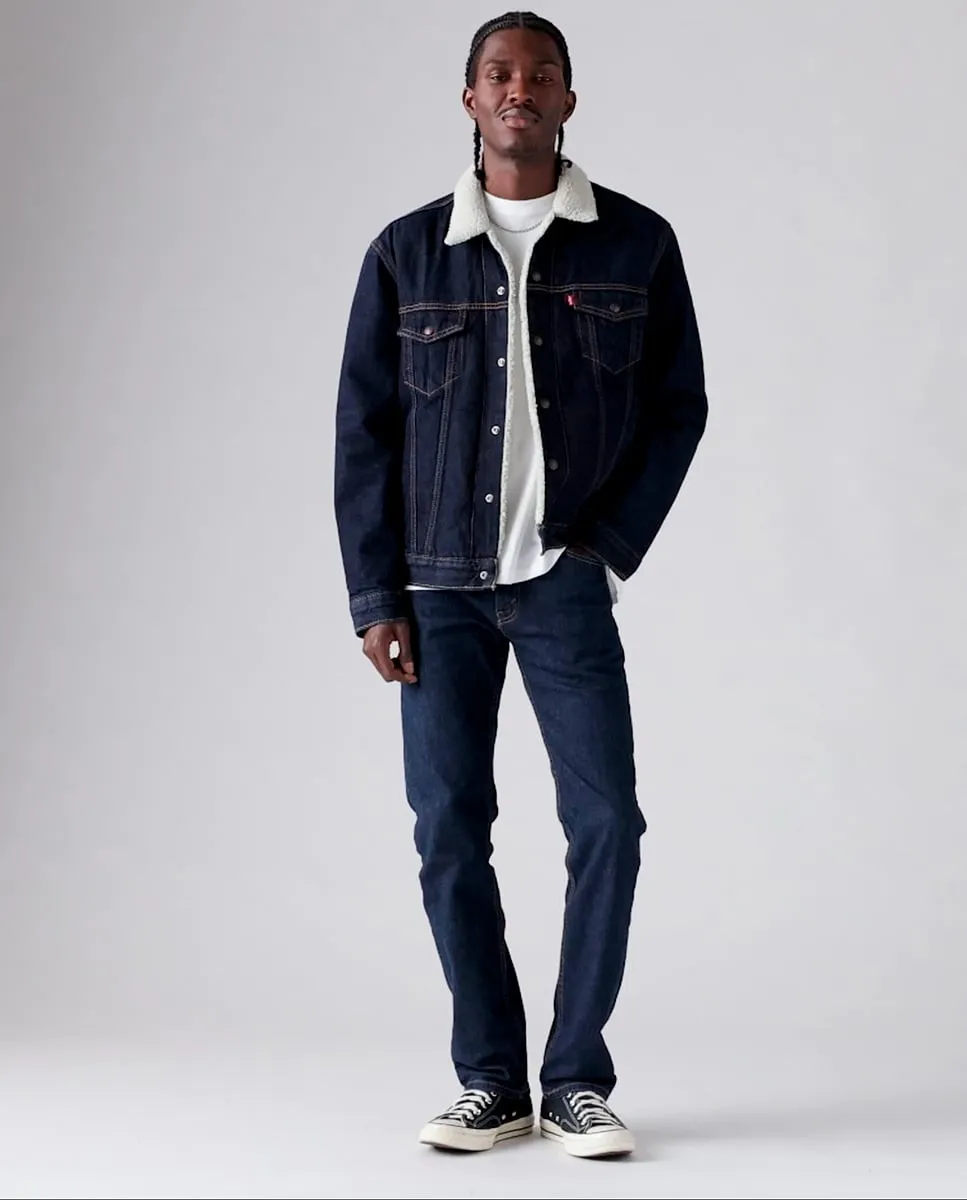 Мужские джинсы Vaquero 513 Slim Straight Levi's, черный
Мужские джинсы Vaquero 513 Slim Straight Levi's, черный