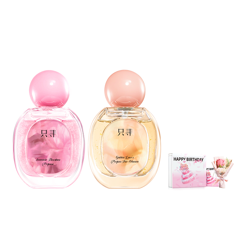 Набор духов для женщин ZCG
Набор духов для женщин ZCG