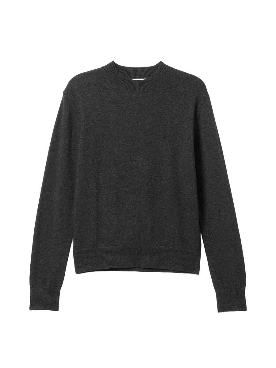 Свитер WEEKDAY Valley, Black
Свитер WEEKDAY Valley, Black
