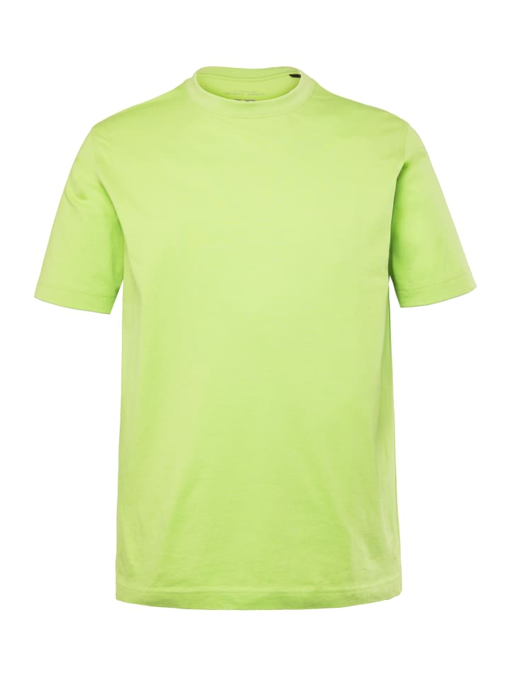 Футболка JP1880, цвет maigrün
Футболка JP1880, цвет maigrün