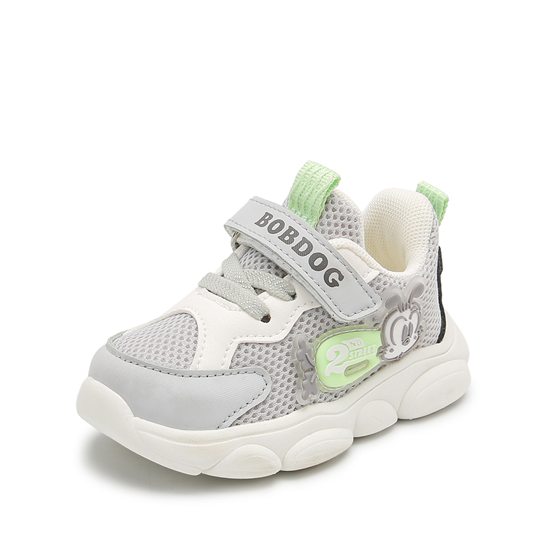 Низкие кроссовки с защитой от отскока для младенцев и малышей BOBDOG, серый
Низкие кроссовки с защитой от отскока для младенцев и малышей BOBDOG, серый