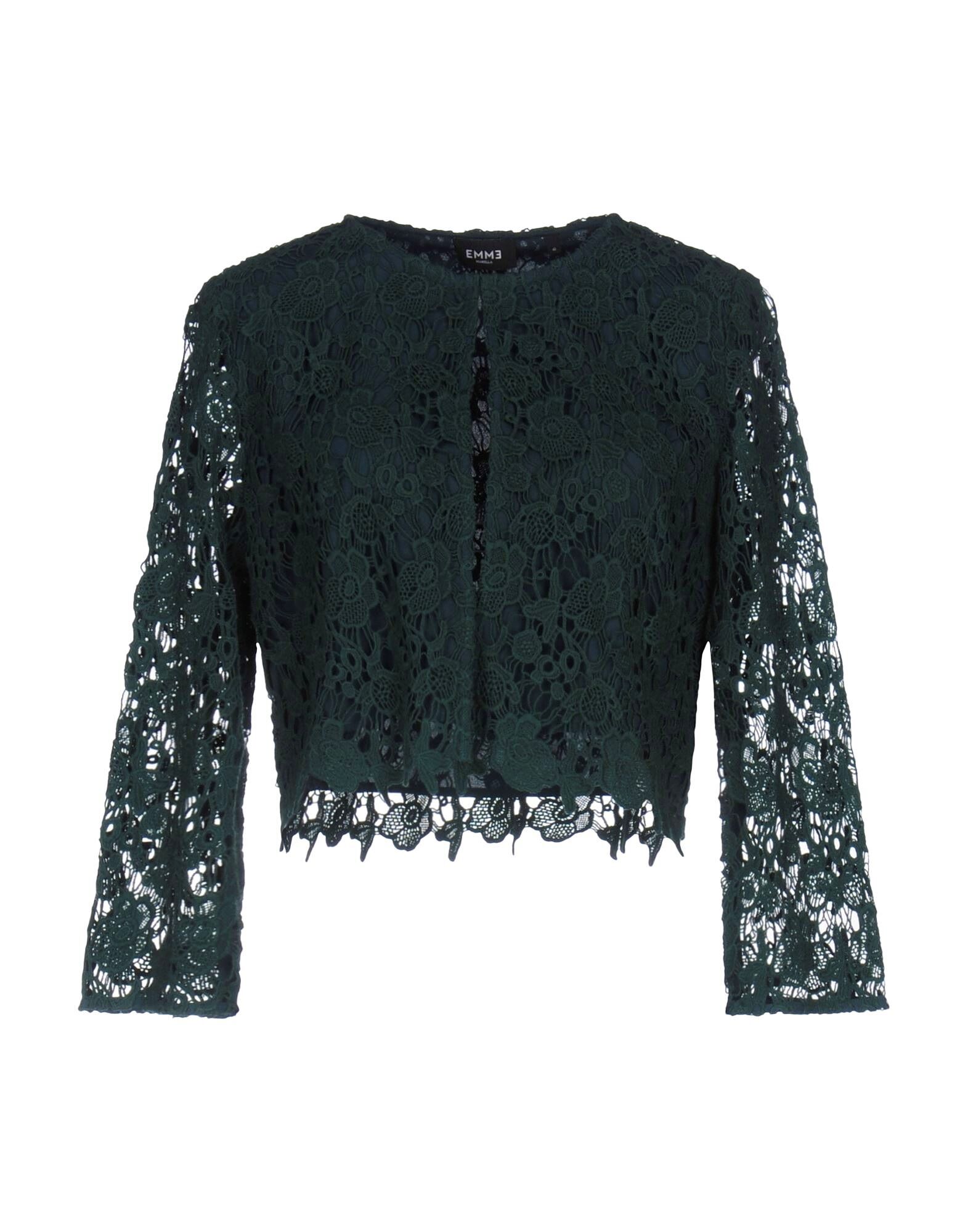 Блейзер Emme By Marella, темно-зеленый
Блейзер Emme By Marella, темно-зеленый