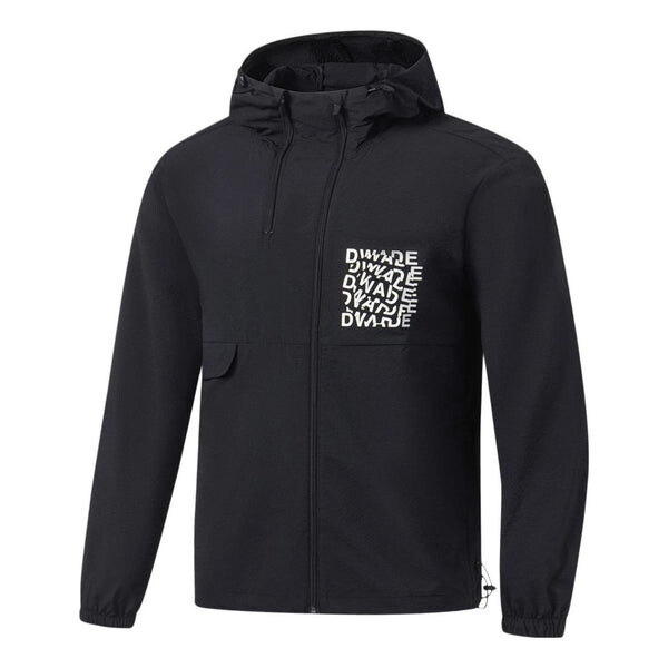 Куртка way of wade graphic полноразмерная куртка с капюшоном и молнией Li-Ning, черный
Куртка way of wade graphic полноразмерная куртка с капюшоном и молнией Li-Ning, черный