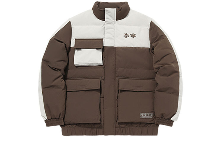 Пуховик мужской Gorge Brown Lining, цвет Gorge brown, Коричневый, Пуховик мужской Gorge Brown Lining, цвет Gorge brown
Пуховик мужской Gorge Brown Lining, цвет Gorge brown, Коричневый, Пуховик мужской Gorge Brown Lining, цвет Gorge brown