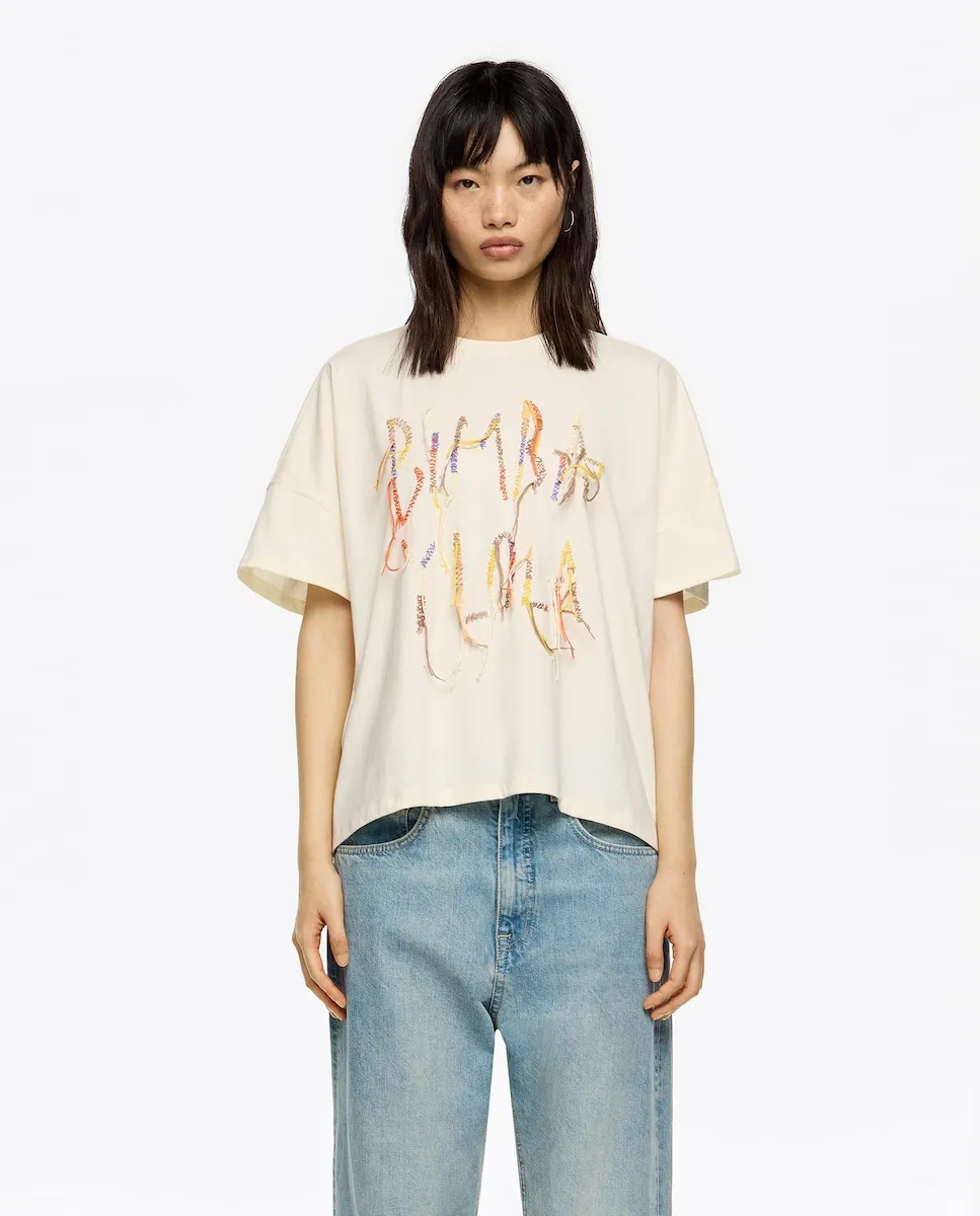 Женская футболка с вышитым логотипом Bimba Y Lola, бежевый
Женская футболка с вышитым логотипом Bimba Y Lola, бежевый