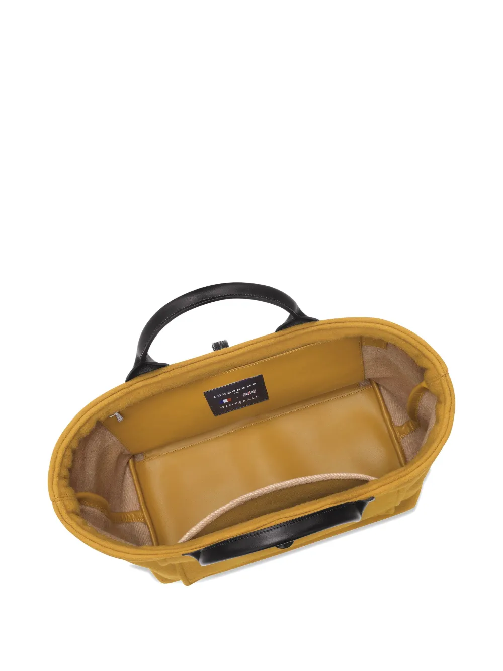 Сумка-шоппер Le Roseau L Longchamp, желтый
Сумка-шоппер Le Roseau L Longchamp, желтый