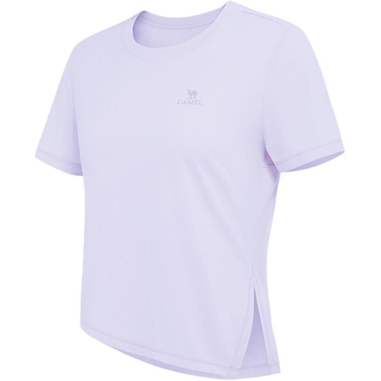 Футболка для йоги из коллекции Rising Stars CAMEL, bouquet фиолетовый
Футболка для йоги из коллекции Rising Stars CAMEL, bouquet фиолетовый