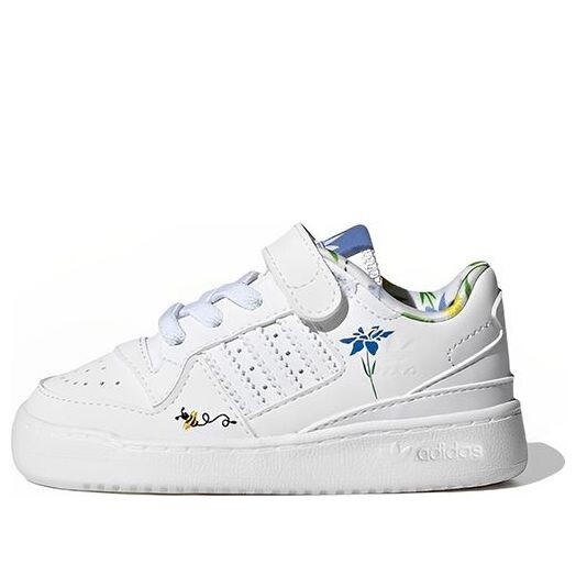 Кроссовки форум полуботинки Adidas, белый
Кроссовки форум полуботинки Adidas, белый