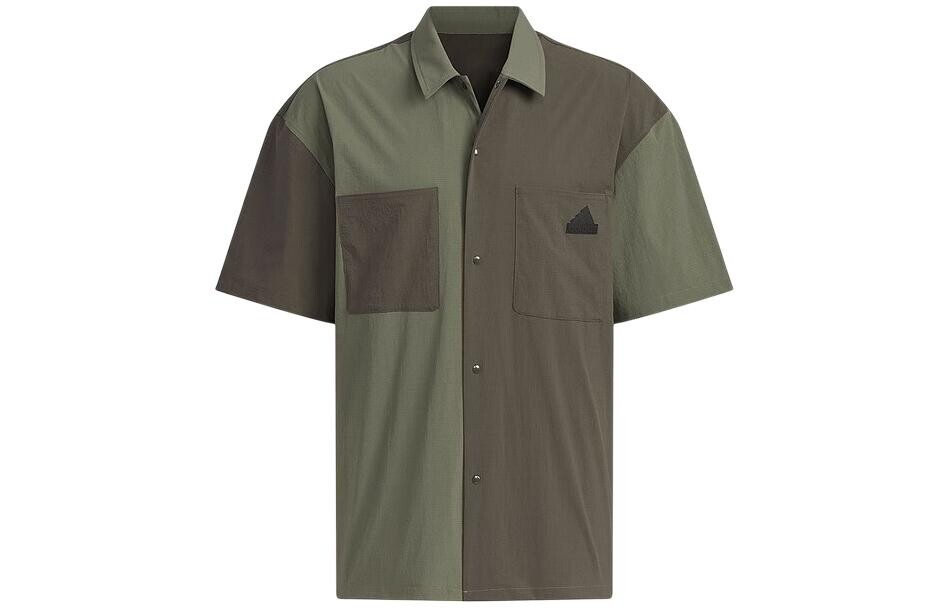 Adidas Мужская рубашка, Армейский Зеленый
Adidas Мужская рубашка, Армейский Зеленый