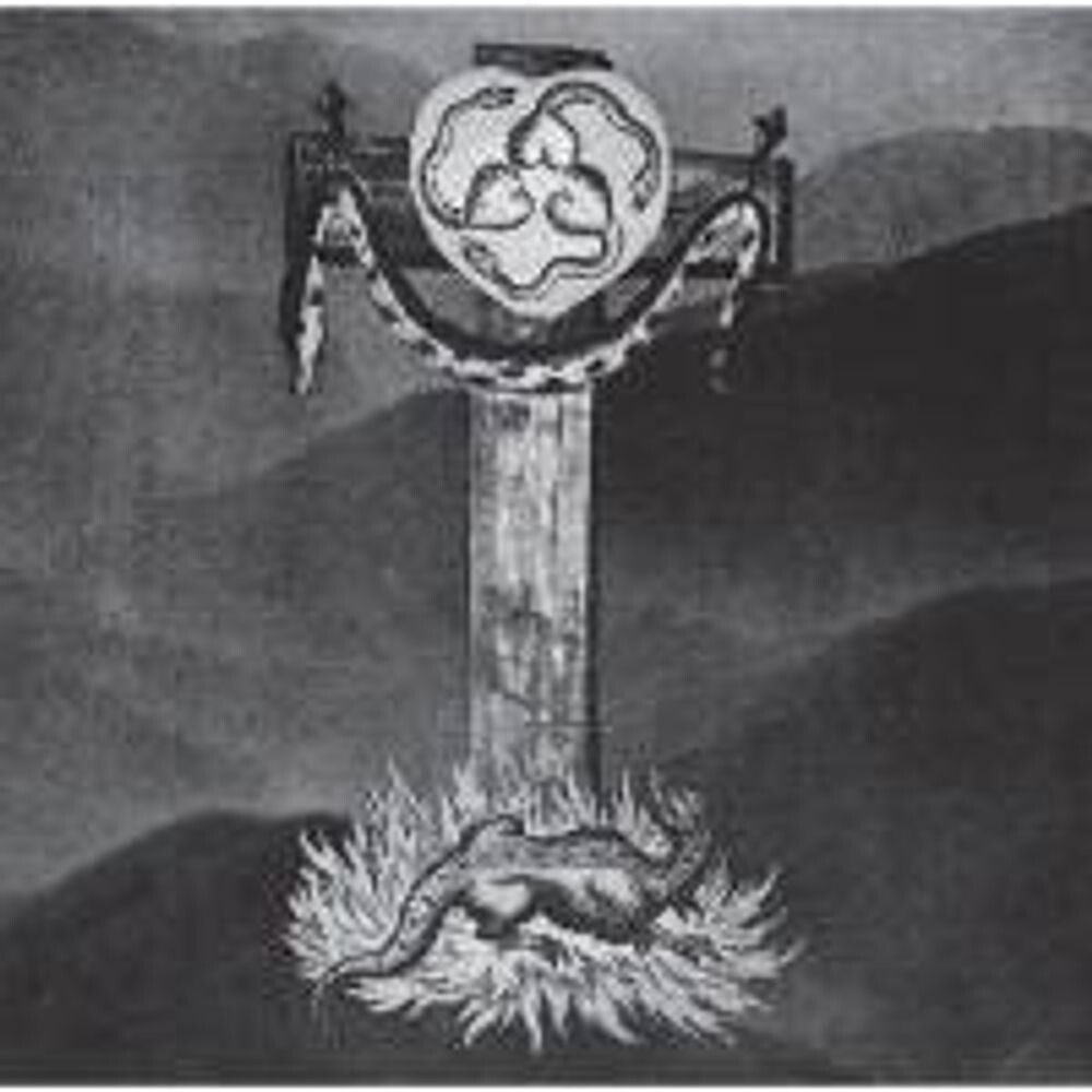 Виниловая пластинка LP Circuit Rider - Circuit Rider 
Виниловая пластинка LP Circuit Rider - Circuit Rider