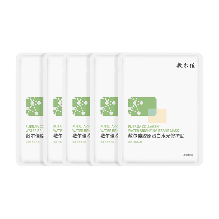 Тканевые маски для женщин Voolga, 5 pcs
Тканевые маски для женщин Voolga, 5 pcs