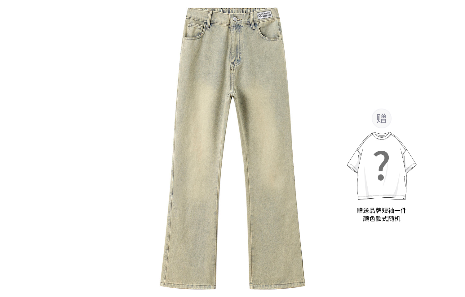 Джинсы unisex Disney, грязно-желтый
Джинсы unisex Disney, грязно-желтый