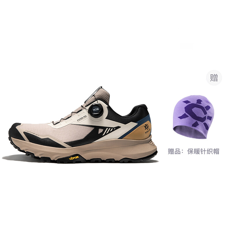 Кроссовки мужские треккинговые Hiking / Trekking Shoes Men Low-Top Dune Kailas, цвет Dune