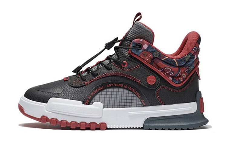 Детские кроссовки для скейтбординга GS Mid-top Black Lining Young
Детские кроссовки для скейтбординга GS Mid-top Black Lining Young