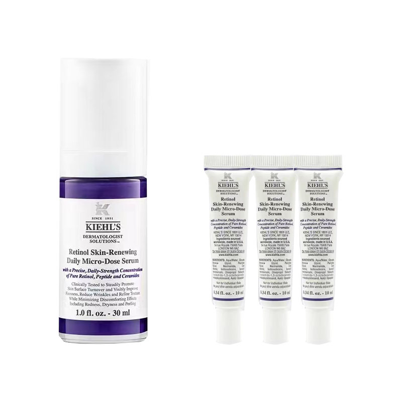 KEYANSHI Retinol A Набор для ухода за кожей Восстанавливающий, подтягивающий, уменьшающий морщины, стабилизирующий 30мл+10мл*3 Kiehl's, retinol firming serums lotion 30ml set b
KEYANSHI Retinol A Набор для ухода за кожей Восстанавливающий, подтягивающий, уменьшающий морщины, стабилизирующий 30мл+10мл*3 Kiehl's, retinol firming serums lotion 30ml set b