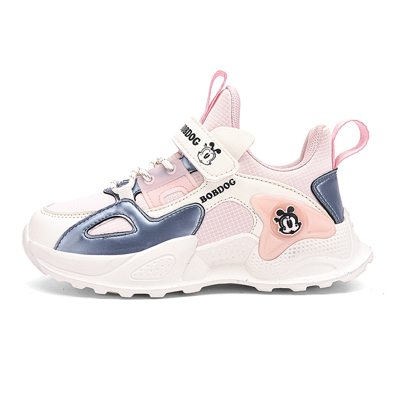 Кроссовки детские с амортизаторами и низким верхом для бега BOBDOG, бежевый/розовый
Кроссовки детские с амортизаторами и низким верхом для бега BOBDOG, бежевый/розовый