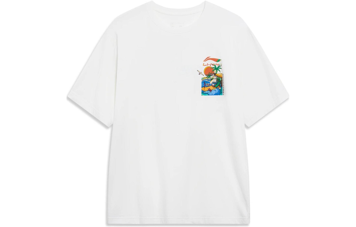 Li Ning Мужская футболка с подкладкой, Белый
Li Ning Мужская футболка с подкладкой, Белый