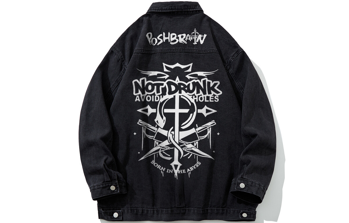 Джинсовая куртка унисекс Poshbrain, Черный
Джинсовая куртка унисекс Poshbrain, Черный