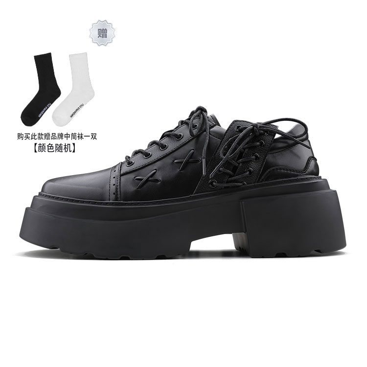 Кроссовки мужские черные HANQIAORIJI на платформе 7 см
Кроссовки мужские черные HANQIAORIJI на платформе 7 см