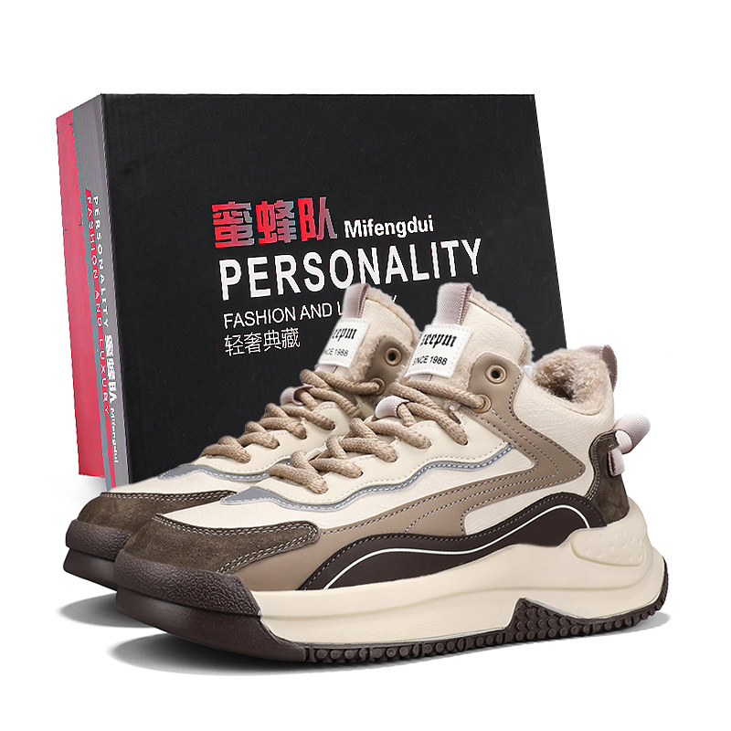 Теплые, нескользящие и износостойкие, низкие, массивные мужские кроссовки. Коробка в комплекте Team Bees, Beige Khaki
Теплые, нескользящие и износостойкие, низкие, массивные мужские кроссовки. Коробка в комплекте Team Bees, Beige Khaki