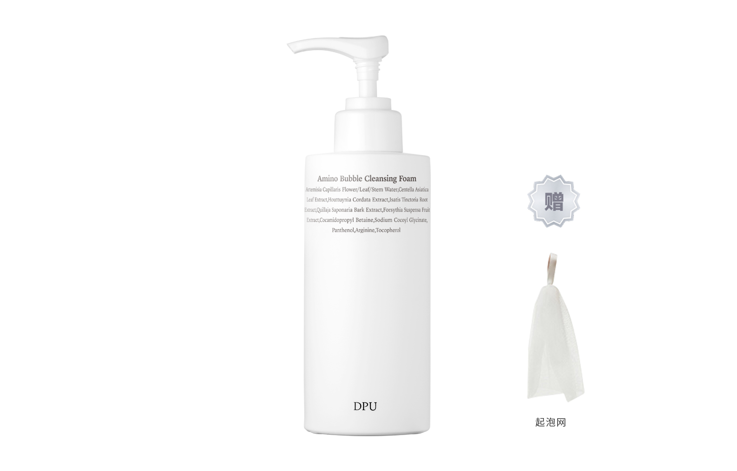 Очищающее средство Pure Amino Acids, увлажняющее, освежающее и контролирующее жирность, 200 г/200 г*2 DPU
Очищающее средство Pure Amino Acids, увлажняющее, освежающее и контролирующее жирность, 200 г/200 г*2 DPU