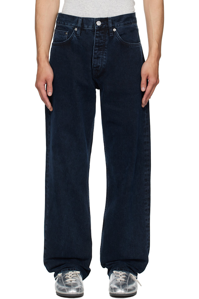 Свободные джинсы Sunflower, мультиколор
Свободные джинсы Sunflower, мультиколор