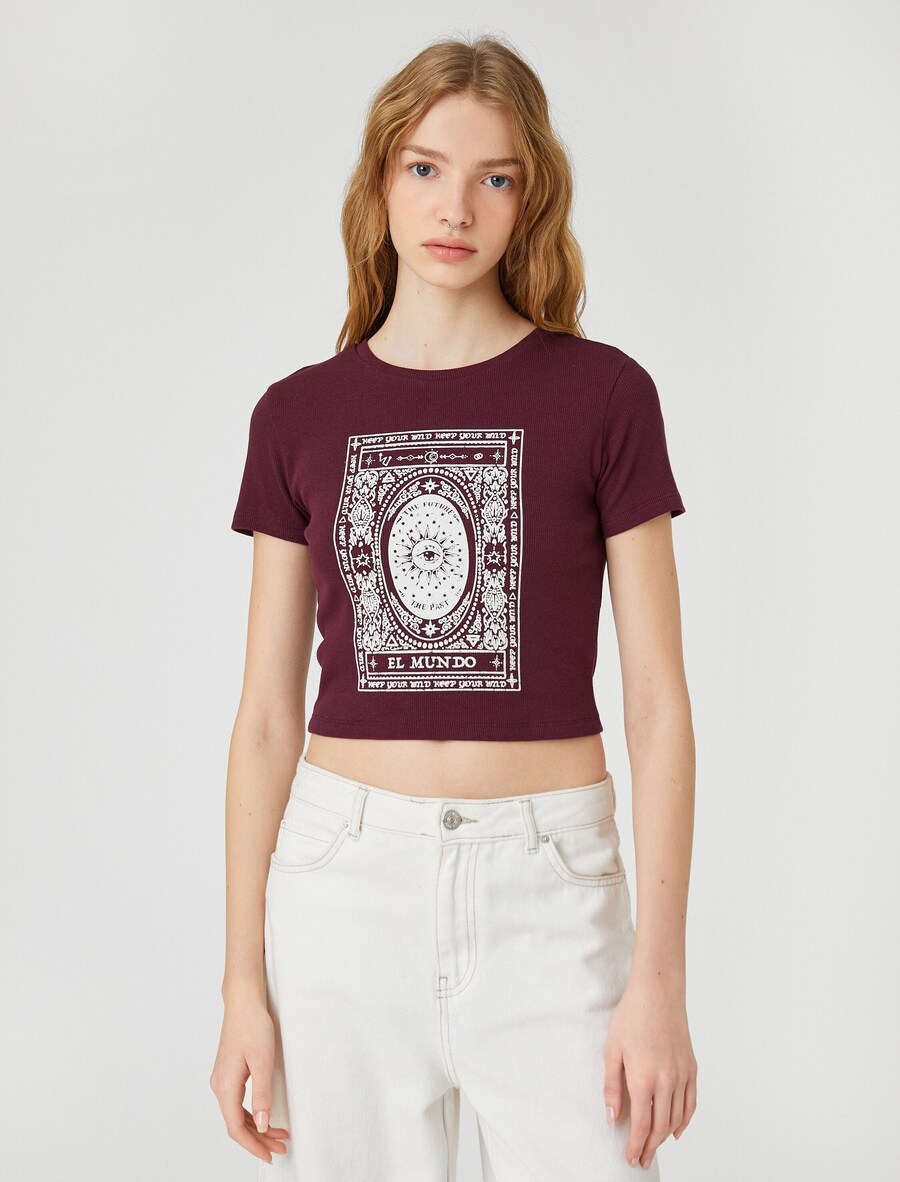 Рубашка Koton, цвет Wine red
Рубашка Koton, цвет Wine red