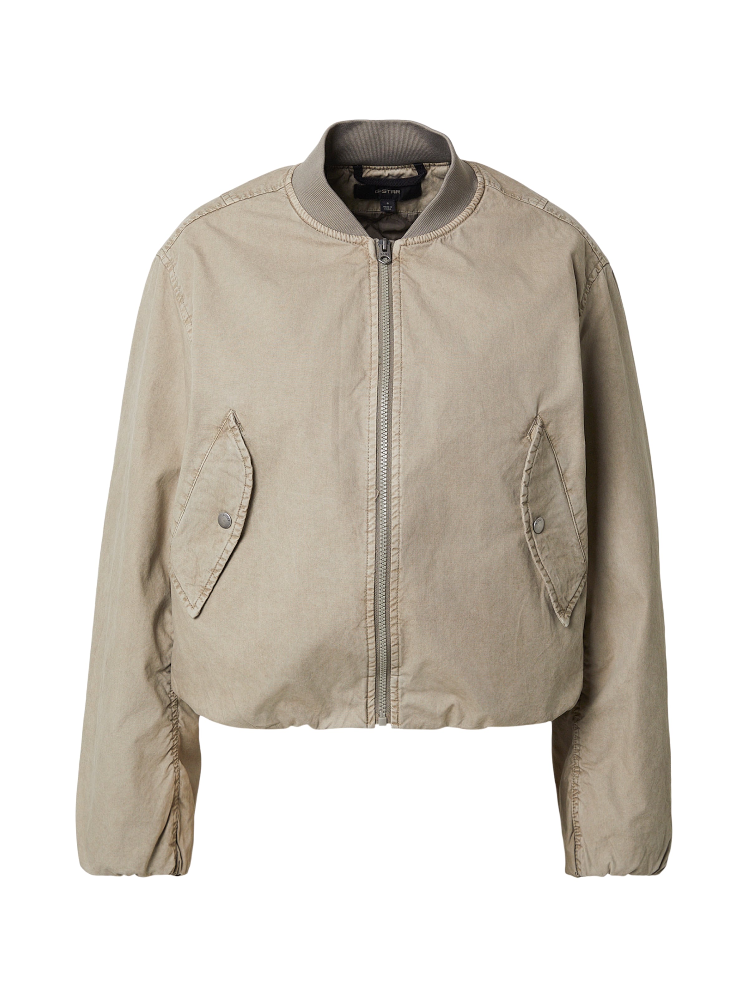 G-STAR Куртка для межсезонья в сером цвете
G-STAR Куртка для межсезонья в сером цвете