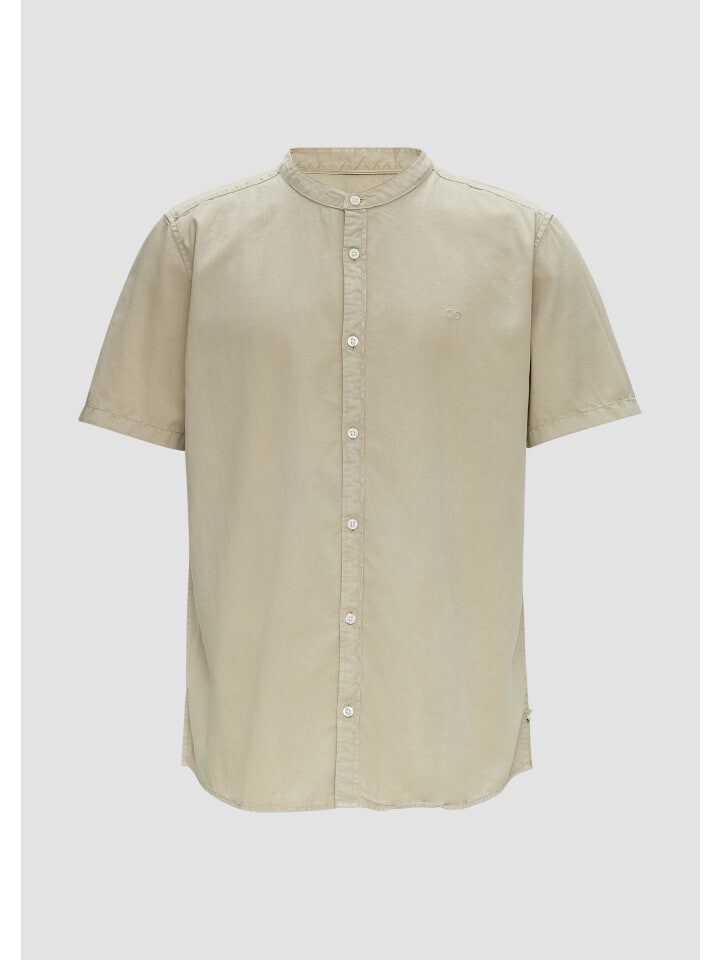 Рубашка QS, бежевый
Рубашка QS, бежевый